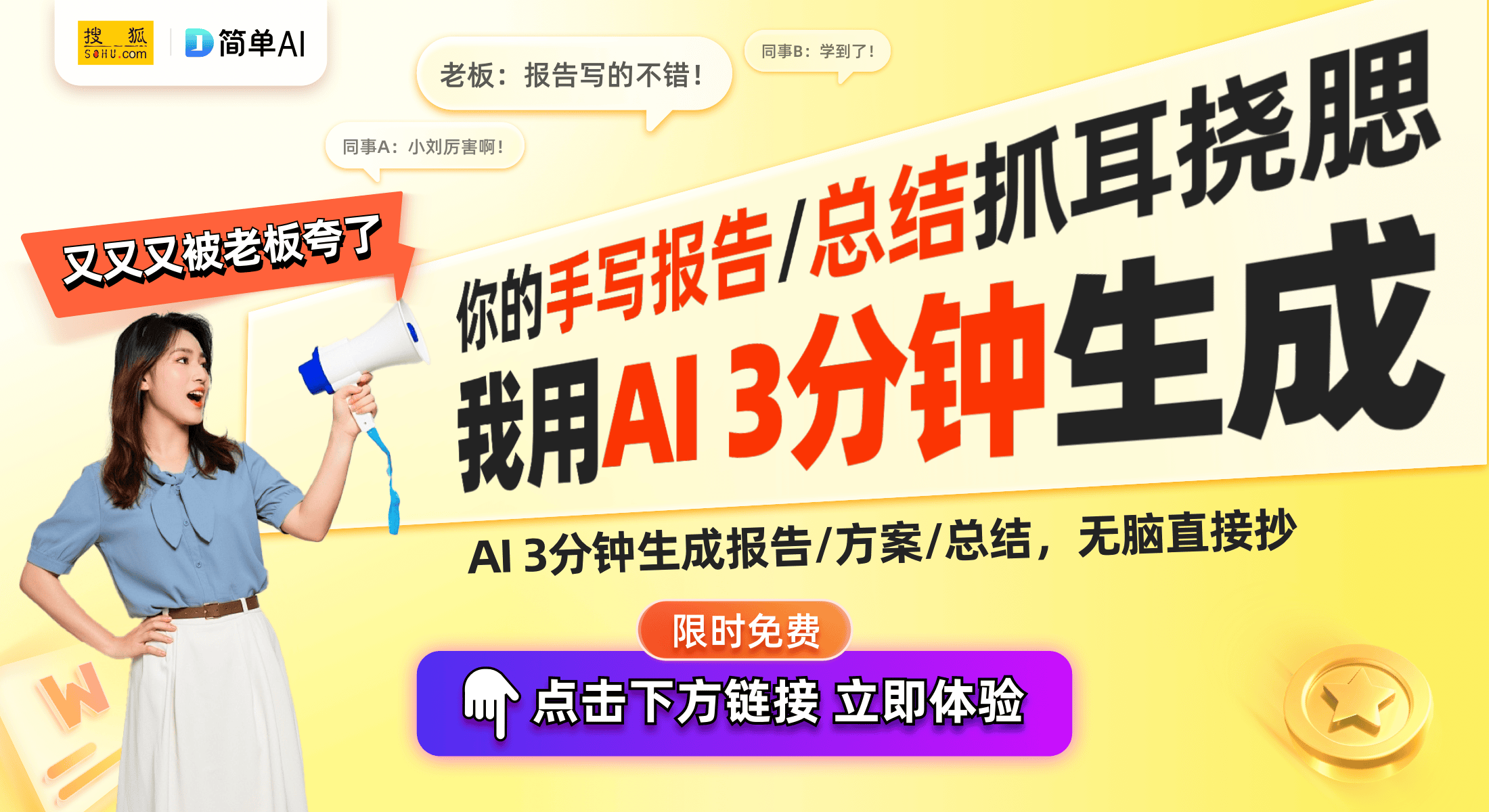 器外观设计专利开启智能家电新篇章九游会J9海尔智家获洗衣机过滤(图1)