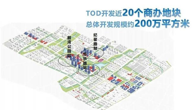 网站中铁建花语前湾售楼中心欢迎您J9数字平台2024【花语前湾】(图22)